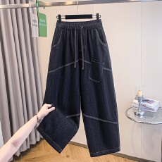 批发实拍大码哈伦牛仔裤女2025秋季新款胖mm宽松显瘦休闲<b class='q'>九分</b>老爹裤