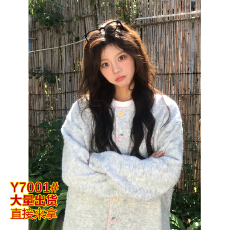 批发韩系学院风灰色针织<b class='q'>开衫</b><b class='q'>女</b>秋冬季2025新款慵懒风甜美宽松毛衣外套