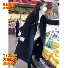 批发黑色西装呢子大衣<b class='q'>女</b>中长款2025年冬季新款韩版赫本风加厚毛呢外套