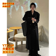 批发黑色<b class='q'>西装</b>厚毛呢大衣女外套中长款2025年新款秋冬宽松显瘦加棉呢子