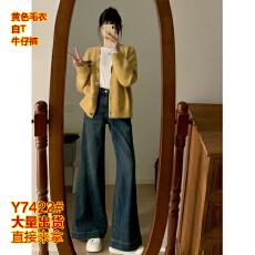 批发黄色甜美软糯针织衫女2025秋季V领宽松设计感小众个子短外套<b class='q'>上衣</b>