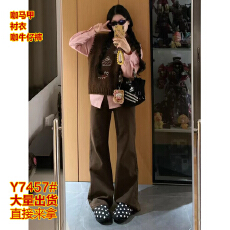 批发韩系甜美咖色卡通刺绣马甲翻领衬衫女2025年冬季新款<b class='q'>牛仔</b>裤三件套