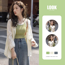 批发2026搭配一整套大码微胖mm温柔风奶油色衬衫女搭背心牛仔裙三件套