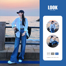 2026新款初夏欧哦哈爆款高级感超好看上衣今年流行漂亮白色衬衫女