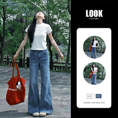 批发夏季新款盐系穿搭港味显瘦套<b class='q'>装</b>女炸街高级感<b class='q'>上衣</b>配阔腿<b class='q'>裤</b>子两件套