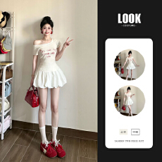 批发夏装2026茶系穿搭一整套减龄洋气高级感可盐可甜小个子短袖<b class='q'>套装</b><b class='q'>女</b>