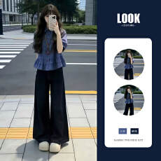 批发夏季减龄穿搭一整套炸街独特设计感漂亮格纹<b class='q'>衬衫</b><b class='q'>牛仔</b>裤两件套装女