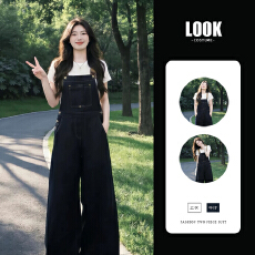 批发韩系复古阔腿<b class='q'>牛仔</b><b class='q'>背带裤</b><b class='q'>女</b>夏季水洗慵懒宽松休闲减龄小个子直筒裤