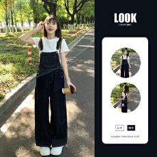 批发韩系复古阔腿<b class='q'>牛仔</b><b class='q'>背带裤</b><b class='q'>女</b>夏季新款慵懒宽松休闲减龄小个子直筒裤