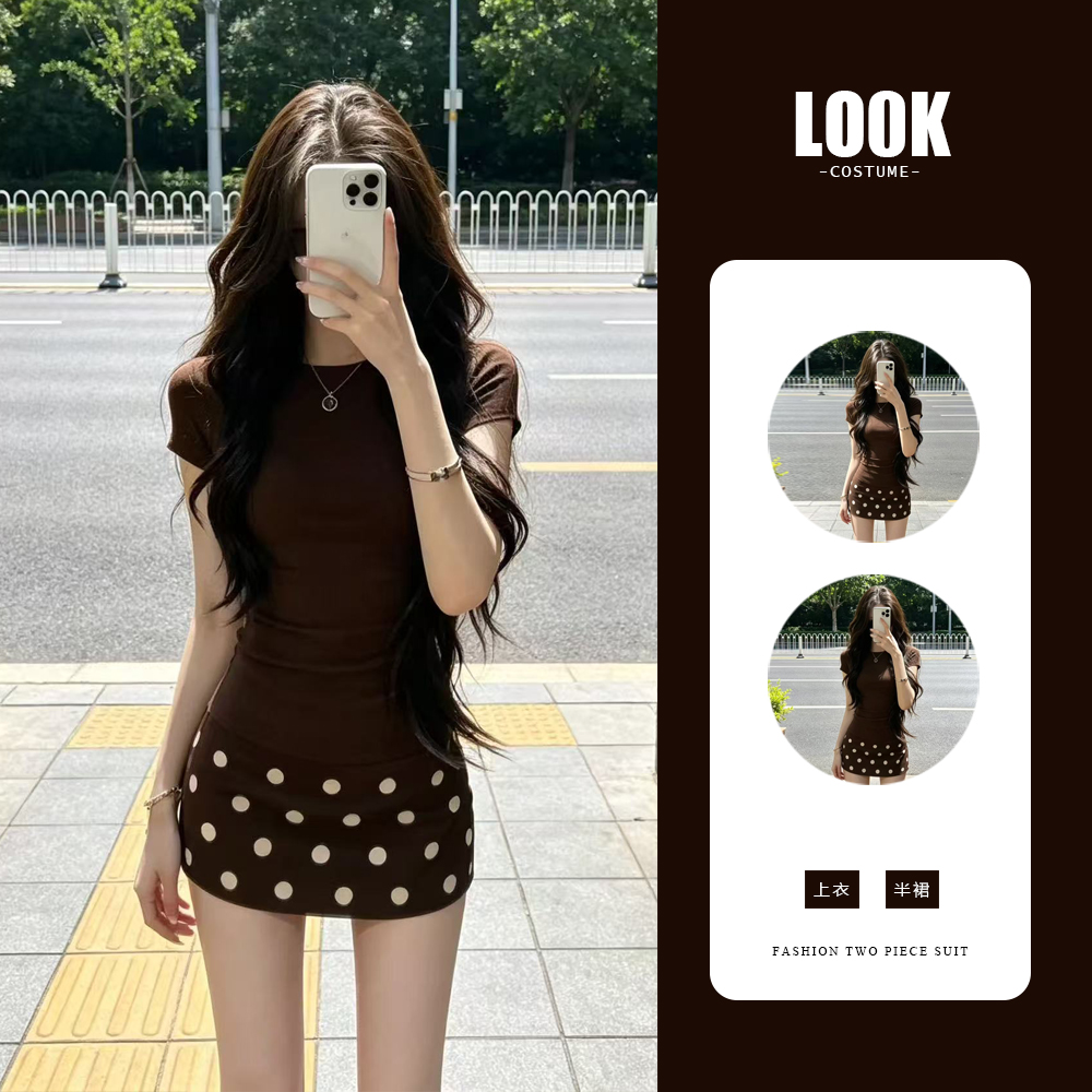 한 부서 레트로 핫걸 긍정적 인 어깨 몸매 가꾸기 반팔 티셔츠 맨위 하이웨이스트 슬림해 보이는 도트 무늬 미니 스커트 두 조각 여성 세트 여름