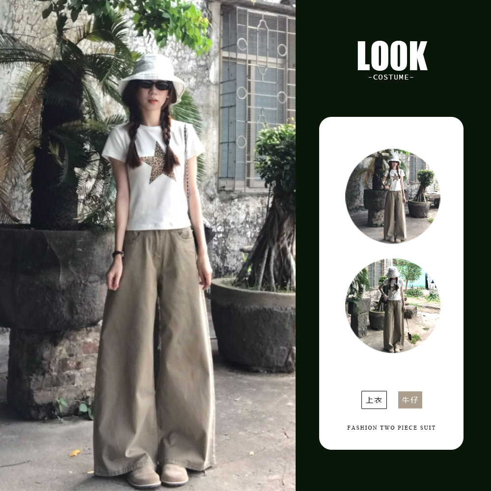 달콤한 핫걸 바람 ootd 착용 가져 가라. 슬림해 보이는 화이트 ins 순면 쇼트 스타일 반팔 다용도 청바지 트렌드 투피스 세트