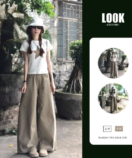 달콤한 핫걸 바람 ootd 착용 가져 가라. 슬림해 보이는 화이트 ins 순면 쇼트 스타일 반팔 다용도 청바지 트렌드 투피스 세트