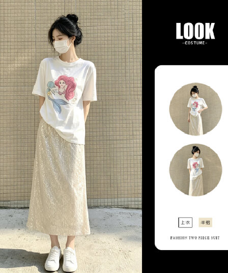 2026 새로운 한 부서 ootd 착용 가져 가라. 에이즈 환자 여성 세트 여름 화이트 티셔츠 스팽글 타이트 스커트 롱 스커트 투피스 슈트