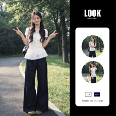 批发夏季穿搭一整套<b class='q'>女</b>2026韩系小资御姐轻熟甜辣风别致上衣套装两件套