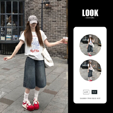 批发夏季穿搭一整套女2026<b class='q'>韩</b>系小资御姐轻熟甜辣<b class='q'>风</b>别致上衣套装两件套