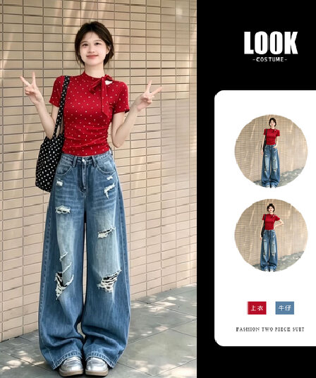 여름 ootd 착용 가져 가라. 전체 집합 2026 새로운 패션 다용도 빨간색 티셔츠 여성 여름 데님 바지 세트