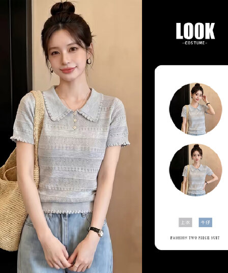 회색 티셔츠 여성 여름 새로운 프랑스식 우유 부서 부드러운 패션 품격 슈퍼 잘 생긴 다용도 캐주얼 바지 투피스 세트
