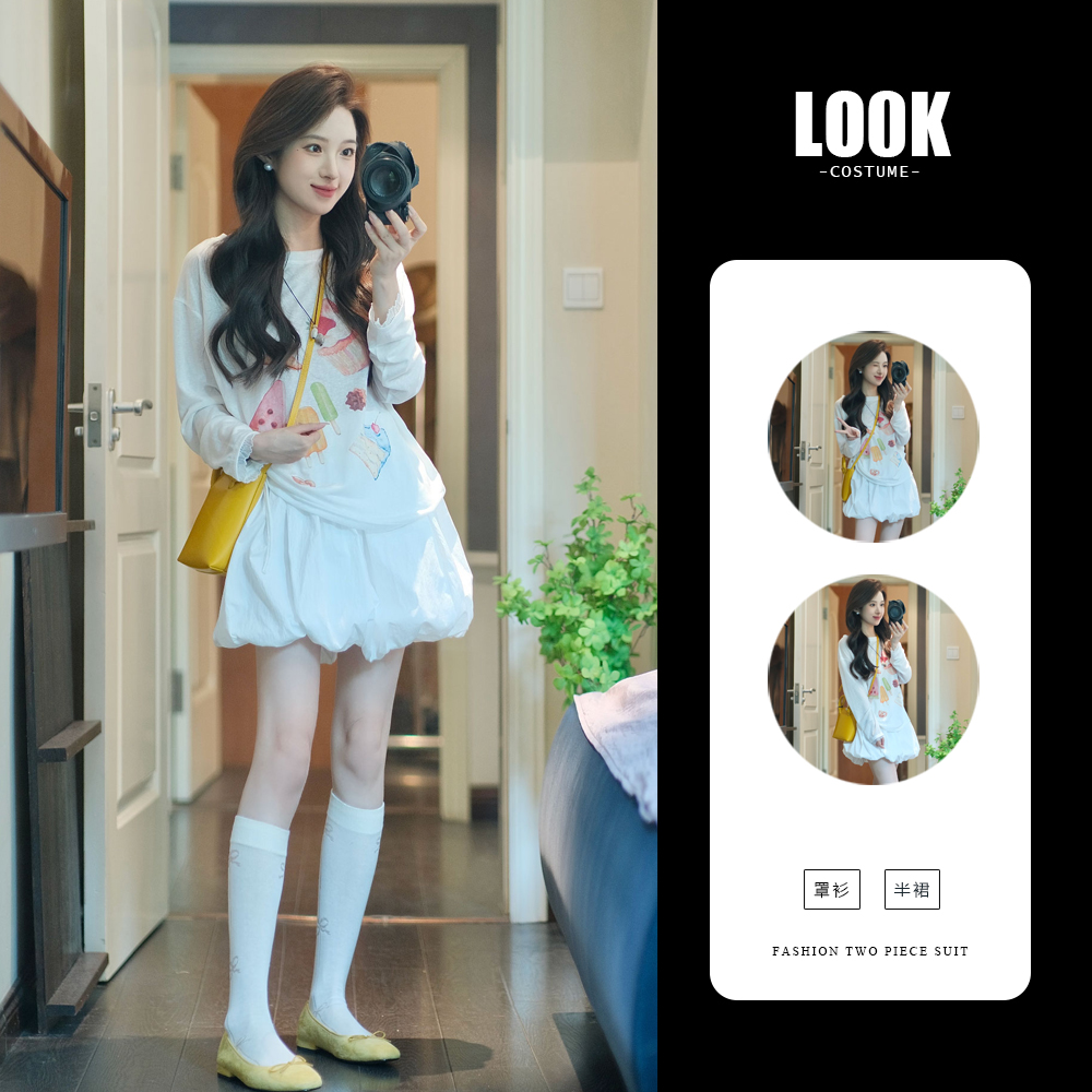 자외선 차단 에어컨 블라우스 2026 여름 새로운 재미있는 케이크 낙서 프린트 루즈핏 캐주얼 통기성 긴팔 맨위