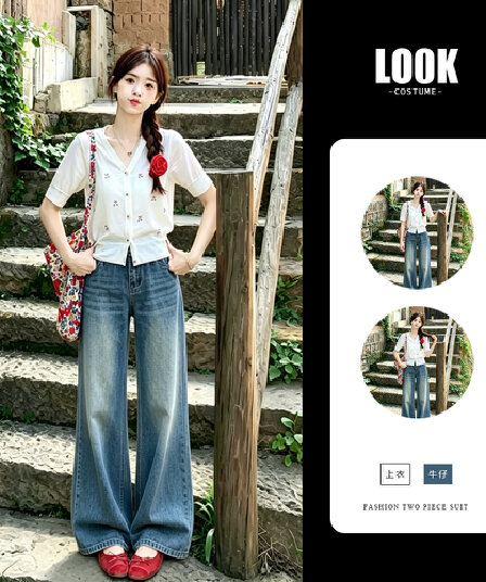 Chic 작은 셔츠 부드러운 바람 달콤함 체리 자수 반팔 여성 여름 화이트 V넥 니트 반소매 오픈 가디건 맨위