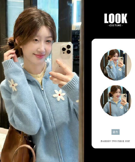 파란색 꽃 자카드 후드 지퍼 니트 카디건 코트 자이언트 잘 생긴 다용도 스웨터 여자 가을 한 첨부 된 의류