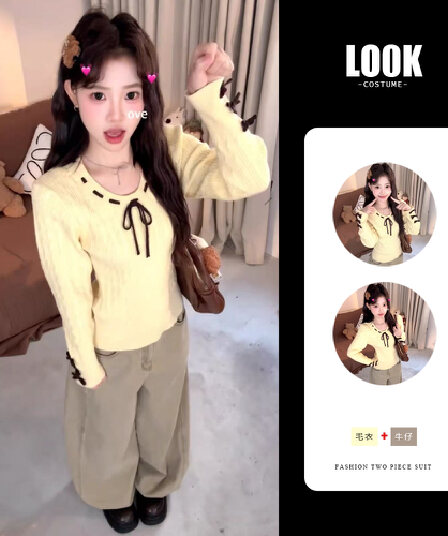 자이언트 잘 생긴 한 부서 황색 긴팔 맨위 여성 이른 가을 2026 새로운 u 칼라 니트 스웨터 디자인 센스 스웨터 인사이드 가져 가라.