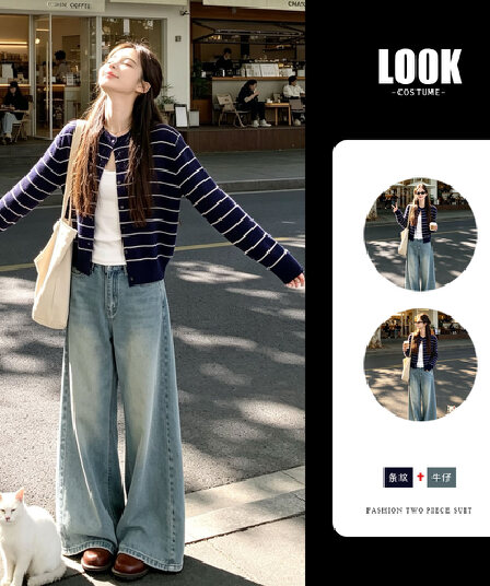 조기 초기 가을 2026 슈퍼 화재 연령 감소 한 부서 ootd 착용 가져 가라. 전체 집합 자이언트 잘 생긴 ~ 중 아름다운 투피스 슈트 여성