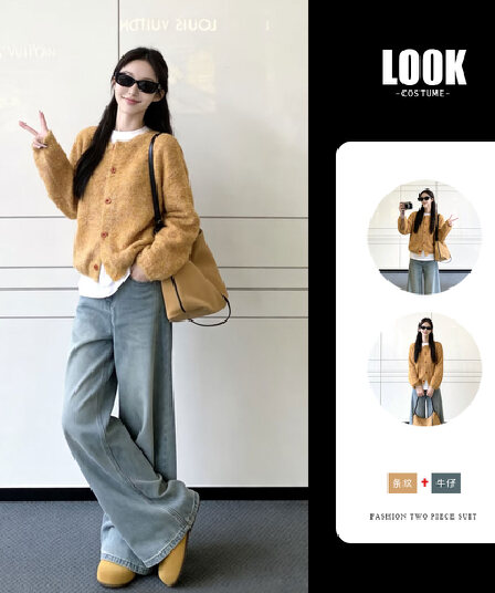 조기 초기 가을 2026 슈퍼 화재 연령 감소 한 부서 ootd 착용 가져 가라. 전체 집합 자이언트 잘 생긴 ~ 중 아름다운 세 조각 세트 여성
