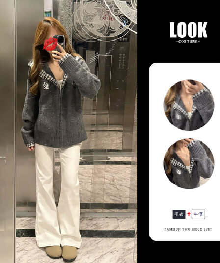 조기 초기 가을 2026 슈퍼 화재 연령 감소 한 부서 ootd 착용 가져 가라. 전체 집합 자이언트 잘 생긴 ~ 중 아름다운 투피스 슈트 여성