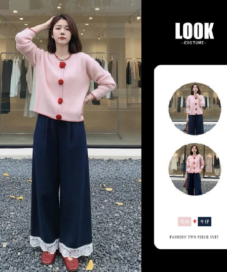 조기 가을 2026 슈퍼 화재 연령 감소 자이언트 잘 생긴 아름다운 아름다운 한 부서 전체 집합 ootd 착용 가져 가라. 투피스 슈트 여성
