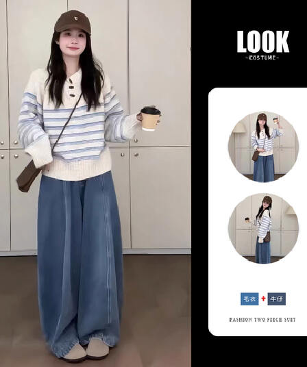 조기 가을 2026 슈퍼 화재 연령 감소 자이언트 잘 생긴 아름다운 아름다운 한 부서 전체 집합 ootd 착용 가져 가라. 투피스 슈트 여성