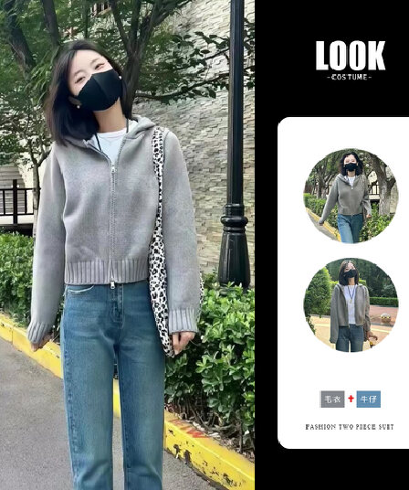 조기 초기 가을 2026 슈퍼 화재 연령 감소 한 부서 ootd 착용 가져 가라. 전체 집합 자이언트 잘 생긴 ~ 중 아름다운 세 조각 세트 여성