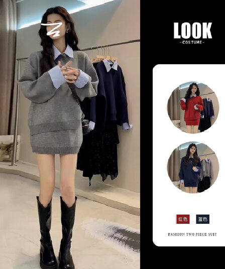 한국 스타일 패션 캐주얼 패치워크 셔츠 칼라 스웨터 하이웨이스트 미니 스커트 두 조각 여성 세트 2026 가을 착용 가져 가라. 전체 집합