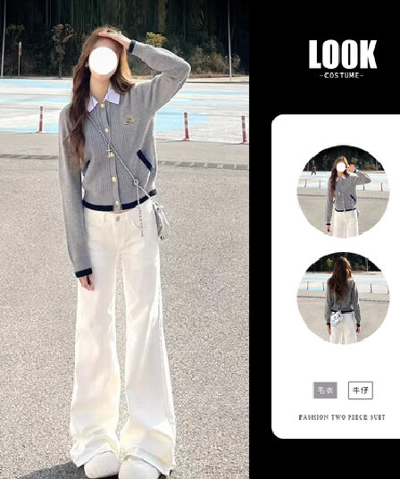 한국 스타일 패션 캐주얼 패치워크 셔츠 칼라 스웨터 경기 청바지 두 조각 여성 세트 2026 가을 착용 가져 가라. 전체 집합