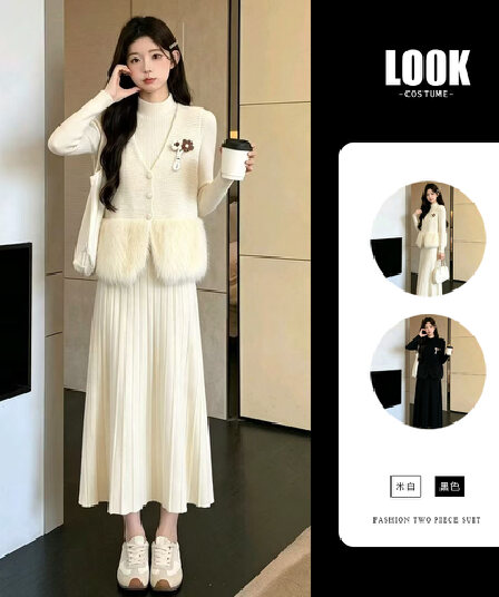 조기 가을 2026 슈퍼 화재 연령 감소 자이언트 잘 생긴 아름다운 아름다운 한 부서 전체 집합 ootd 착용 가져 가라. 투피스 슈트 여성