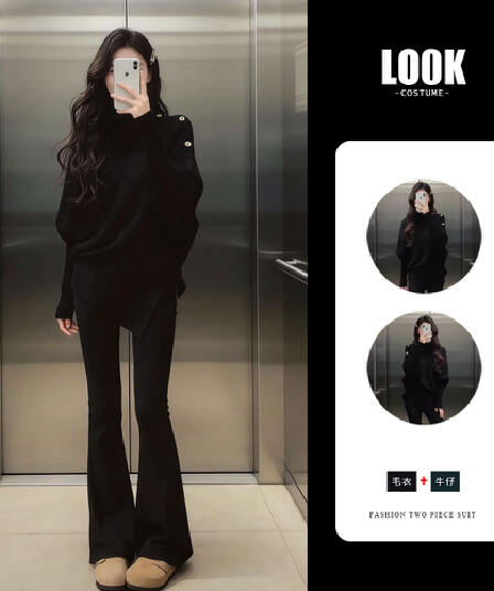 조기 가을 2026 슈퍼 화재 연령 감소 자이언트 잘 생긴 아름다운 아름다운 한 부서 전체 집합 ootd 착용 가져 가라. 투피스 슈트 여성