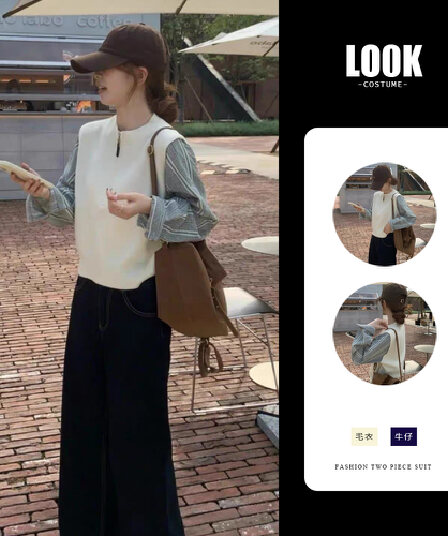 프랑스식 페이크 레이어드 하프 지퍼 스웨터 여자 2026 조기 가을 새로운 느긋한 바람 체크무늬 패치워크 니트 스웨터 맨위