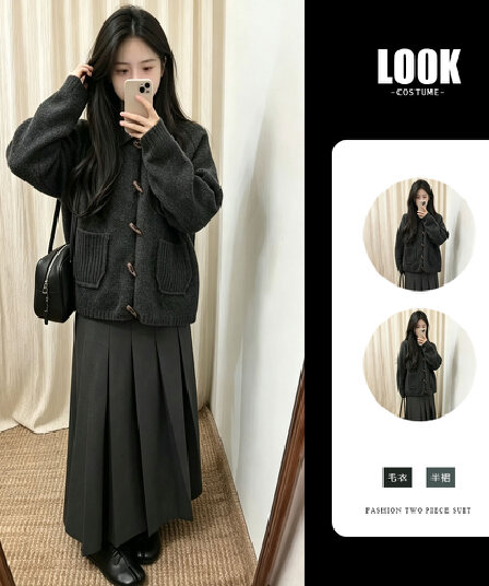 가을 겨울철 착용 가져 가라. 전체 집합 프랑스식 공정한 섬 레트로 자카드 지퍼 니트 스웨터 오픈 가디건 두 조각 세트 드레스