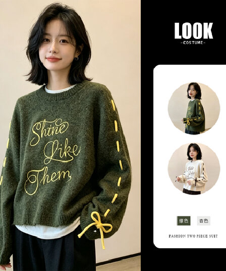 2026 느긋한 바람 디자인 센스 알파벳 자수 스웨터 가을 겨울 새로운 디자인 센스 작은 대중 고유 한 쇼트 스타일 맨위 트렌디