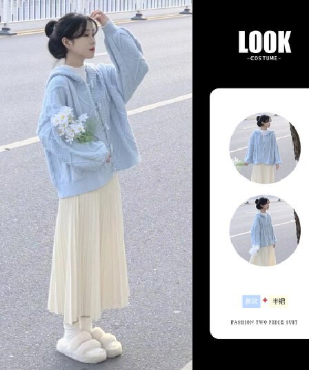 이른 가을 코디 전체 집합 2026 여성 의류 프랑스식 로얄 자매 빛 요리 한 착용 가져 가라. 작은 키 점프 슈트 치마 우유 乖離 세트