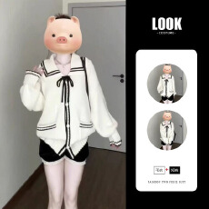批发秋冬季2026年超火减龄韩系ootd穿搭一整套巨好看的漂亮两件套装<b class='q'>女</b>