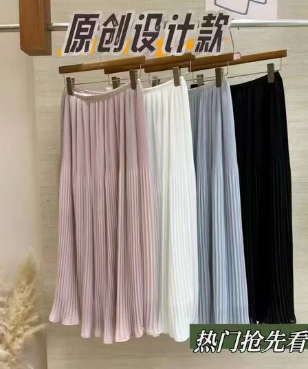 프랑스식 부드러운 바람 망사 주름 슬림해 보이는 반신 스커트 여성 다용도 허리밴드 플리츠 스커트 중간 길이 치마 빅 플레어 스커트