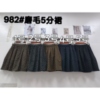 상품 썸네일 5
