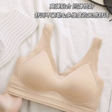 批发现货文胸无磁无痕春夏聚拢背心无钢圈美背果冻隐形超薄款内衣女士