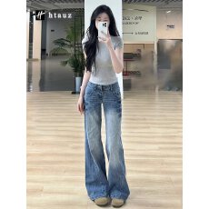 批发水洗弯刀阔腿牛仔裤女<b class='q'>夏</b>季新款辣妹低腰宽松垂感显瘦直筒拖地裤子