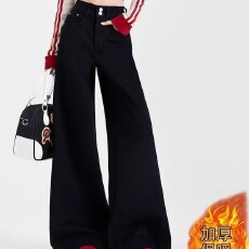 批发黑色高腰阔腿牛仔裤女秋冬季新款宽松加绒不贴腿微喇叭裤子