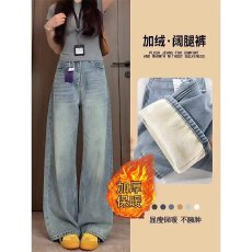 批发大码美式复古牛仔裤女新款秋季胖mm显瘦直筒宽松窄版阔腿裤子