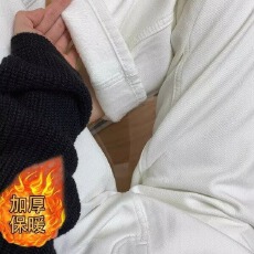 批发加绒加厚宽松牛仔裤女秋冬季新款大码显瘦垂坠感窄版阔腿裤