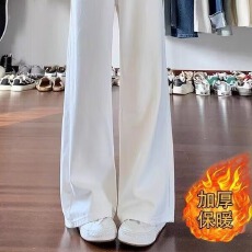 批发白色直筒牛仔裤女加绒新款高腰显瘦高级垂感小个子阔腿拖地裤