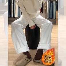 批发白色直筒牛仔裤女加绒新款高腰显瘦高级垂感小个子阔腿拖地裤