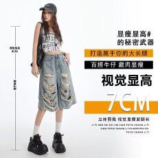 批发美式复古破洞水洗牛仔七分裤<b class='q'>男</b>女高街宽松休闲短裤百搭直筒阔腿裤